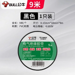 GN-ET6-B BULL