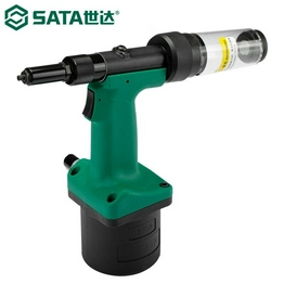 02755 SATA