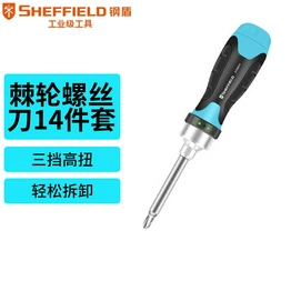 G056514 SHEFFIELD