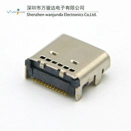 TPC-24P-WT-01 Wanjunda