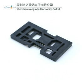 CARD-IC-6802 Wanjunda