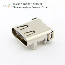 TPC-24P-WT-02 Wanjunda
