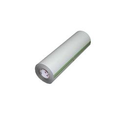 CN-3190 20.6"X54.5YD 3M