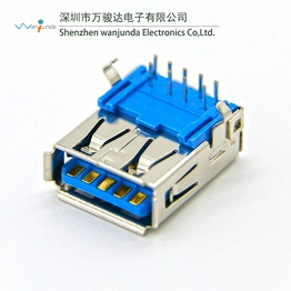 USB3.0-AF-WCS-JB Wanjunda