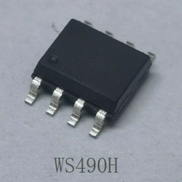 WS490H wisesun