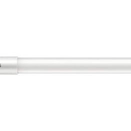 929002474802 Philips Lighting
