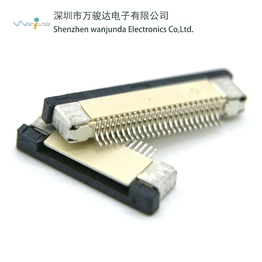 FPC-0.5-25P-2.0H-X Wanjunda