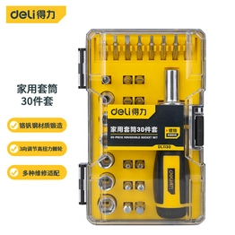 DL1130 DELI