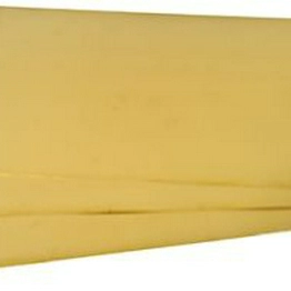 RS 681918 image