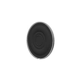 AS02016MR-2-R PUI Audio