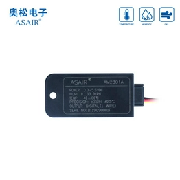 AM2301A ASAIR