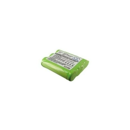 HS8243  BATTERY International Lighting