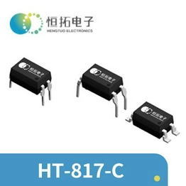 HT817-C HENGTUO