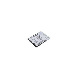 Q802  BATTERY International Lighting