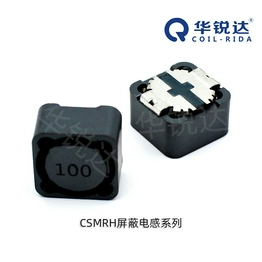 CSMRH74-221M QCOIL-RIDA