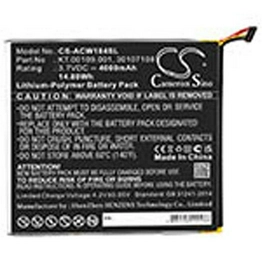30107108  BATTERY International Lighting