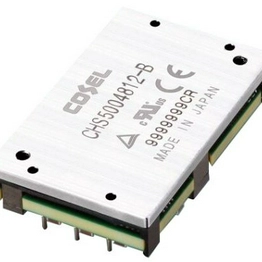 COSEL CHS5004812-B image