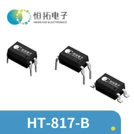 HT817-B HENGTUO