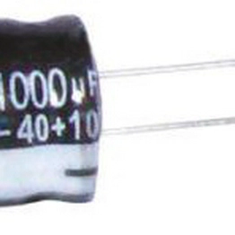 RS 1701045 image