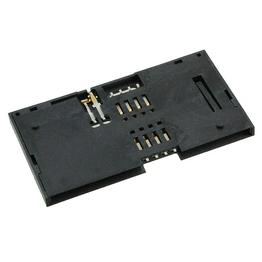 TE Connectivity 5145300-2 image