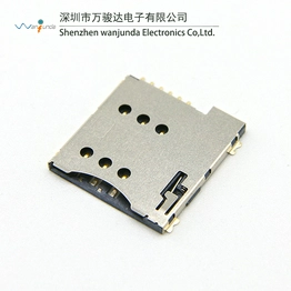 MICRO-SIM-PUSH-7P-1.35 Wanjunda