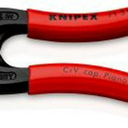 71 31 160 KNIPEX Tools