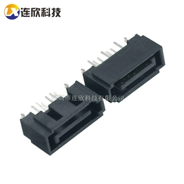 SATA 7PIN XUTS-0718-0720 szlianxin