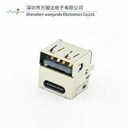 TPC-USB-2IN1-ZC Wanjunda