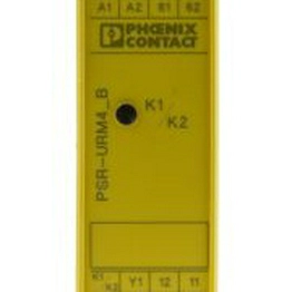 PHOENIX CONTACT 2981680 image