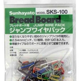 SKS-100 Sunhayato
