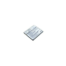 1ICP4/48/53 1S1P  BATTERY International Lighting