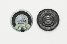 SR800RS-M International Components