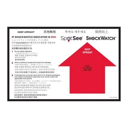 26120 SpotSee