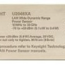 N8482B KEYSIGHT