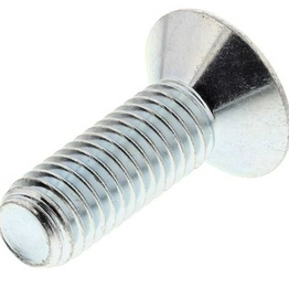 RS 4839953 image