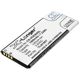5033X  BATTERY International Lighting