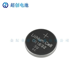 CR1632 CHAOCHUANG
