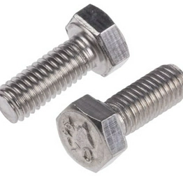 RS 4840098 image