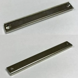 NCM080 Eclipse Magnetics