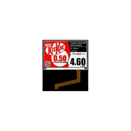 E2741JS0B1 Pervasive Displays