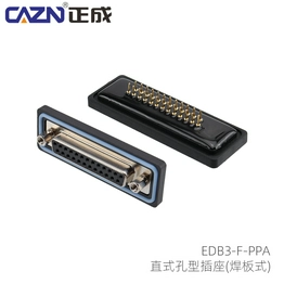 E-DB3-F25-PPA-N caznlink