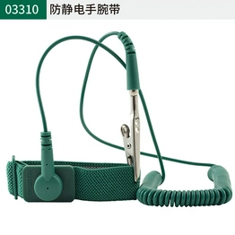 03310 SATA