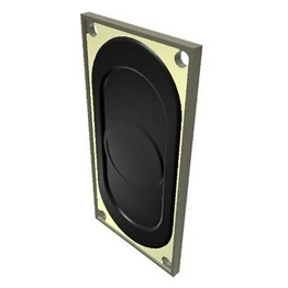PUI Audio AS04008CO-R image