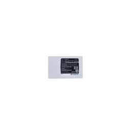 202932-02 1500MAH   BATTERY International Lighting