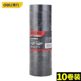DL5272 DELI