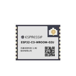 ESP32-C3-WROOM-02U-N4 ESPRESSIF