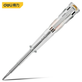DL8001G DELI