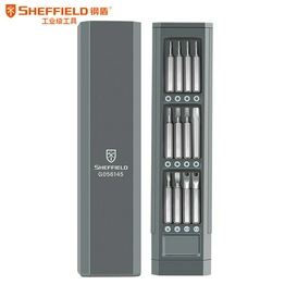 G056145 SHEFFIELD