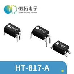 HT817-A HENGTUO