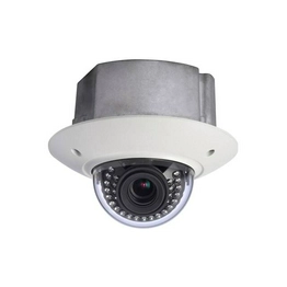 DH-HDBW5300N Homevision
